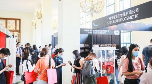 MakeUp in Shanghai will open its doors on 07-08th July 2021