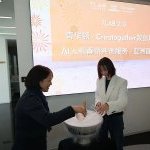 Givaudan and Tmall debut AI-powered fragrance co-creation service