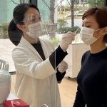 Shiseido a dévoilé une méthode d'analyse rapide des bactéries cutanées (Photo : Shiseido)