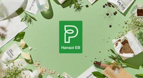 Hansol EB, un emballage papier écologique qui change la donne