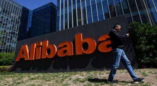 Chine : les soldes d'Alibaba battent un nouveau record