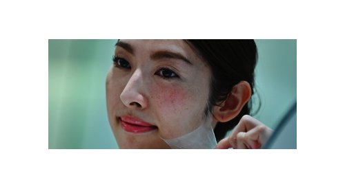 Thin skin: Kao unveils ultra-fine spray-on facemask