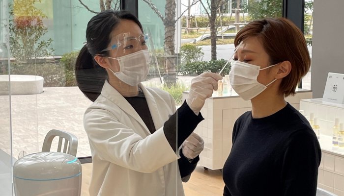 Shiseido dévoile une méthode d'analyse rapide des bactéries cutanées