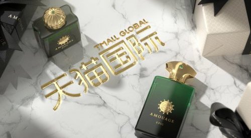 Amouage taps into China's growing niche fragrances market with debuts on Tmall