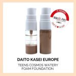 Teens Cosmos Watery Foam Foundation - Daito Kasei Europe